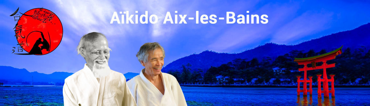 Club affilié à la Fédération Française d'Aïkido et de Budo-50 ans d'Amitiés-